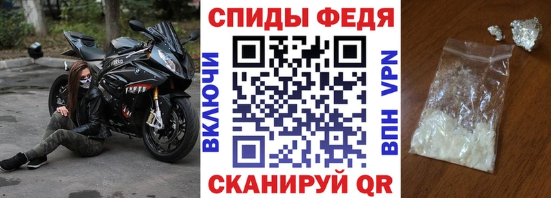 цена наркотик  blacksprut рабочий сайт  АМФ VHQ  Чебоксары 