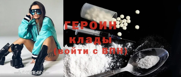 марки lsd Инта