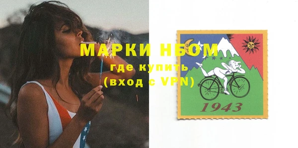 гидра Алексеевка