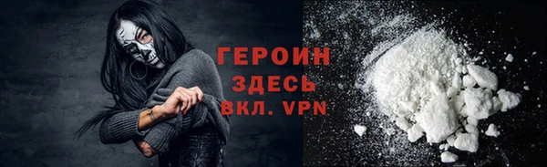 метадон Алексин