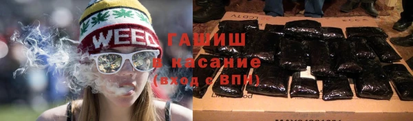соль ск Россошь