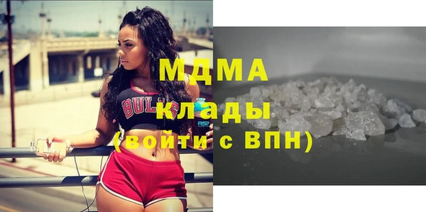 мяу мяу мука Алзамай