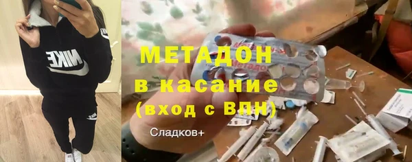 гидра Алексеевка