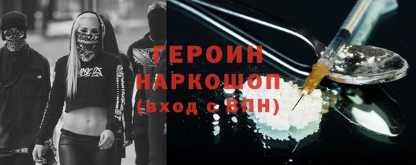 метадон Алексин