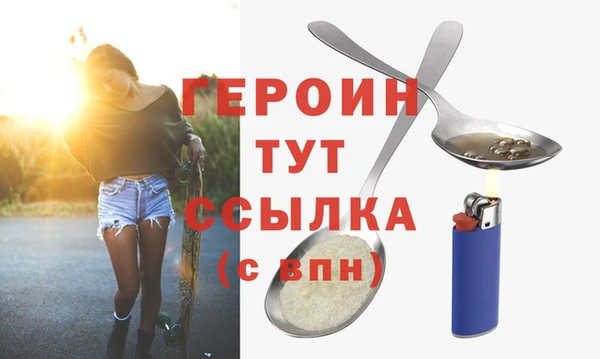 метадон Алексин