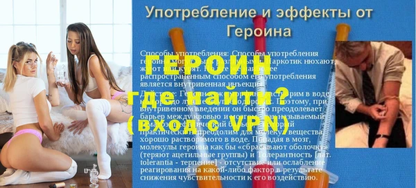метадон Алексин