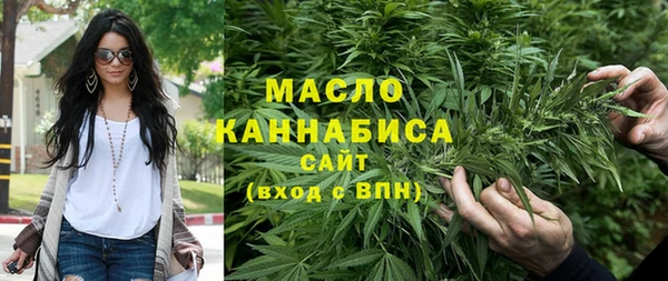 мяу мяу мука Алзамай