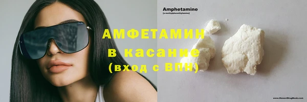 метадон Алексин
