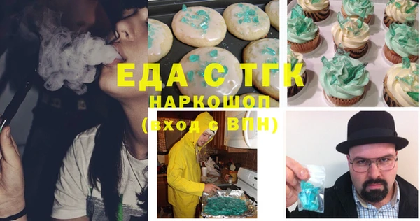 мяу мяу мука Алзамай