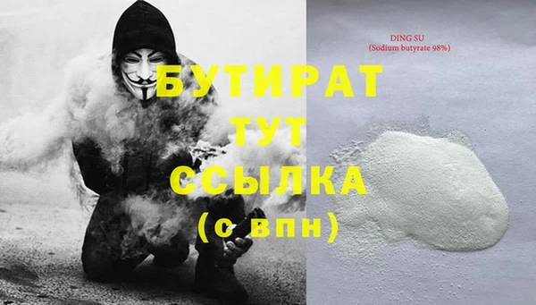 мяу мяу мука Алзамай