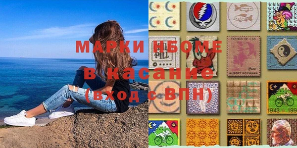 мяу мяу мука Алзамай