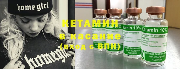 первитин Ростов