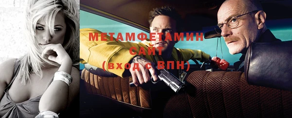 амф Иннополис