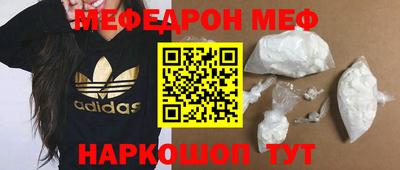 прущие грибы Первоуральск