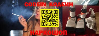 прущие грибы Первоуральск