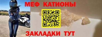 прущие грибы Первоуральск