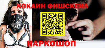 каннабис Партизанск