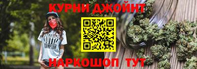 наркотики Пенза