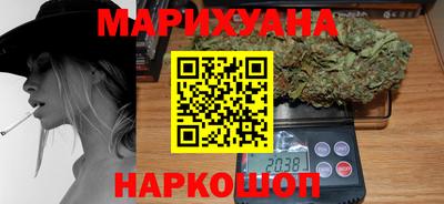 наркотики Пенза