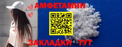 каннабис Партизанск