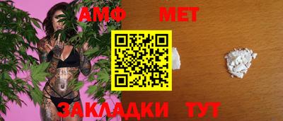 наркотики Пенза