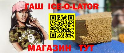 прущие грибы Первоуральск