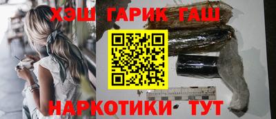 прущие грибы Первоуральск