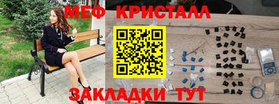 наркотики Пенза