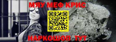 прущие грибы Первоуральск