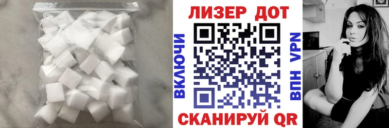 Лсд 25 экстази кислота  продажа наркотиков  shop как зайти  Чебоксары 