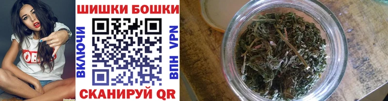 OMG как войти  Чебоксары  Канабис Ganja  как найти закладки 
